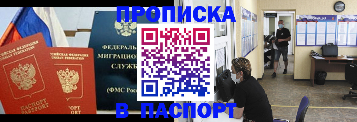регистрация для дет. сада в Дюртюли